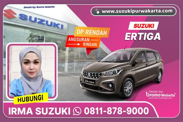 ERTIGA